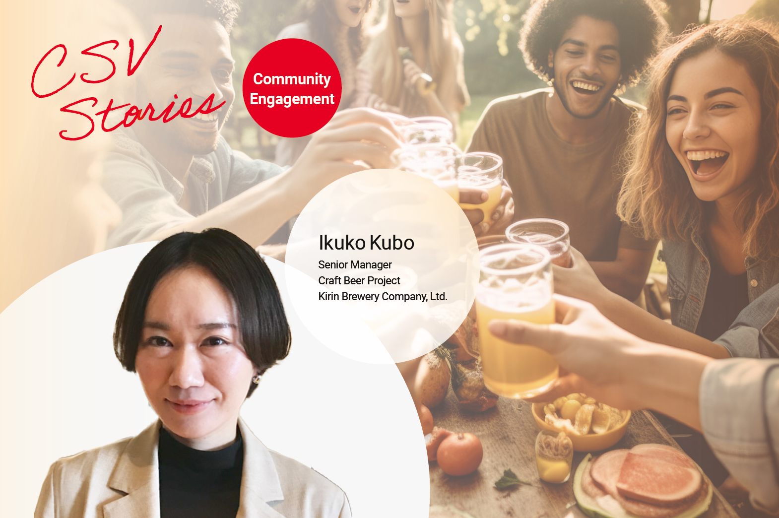 Ikuko Kubo Senior Manager Craft Beer Project Kirin Brewery Company, Ltd.