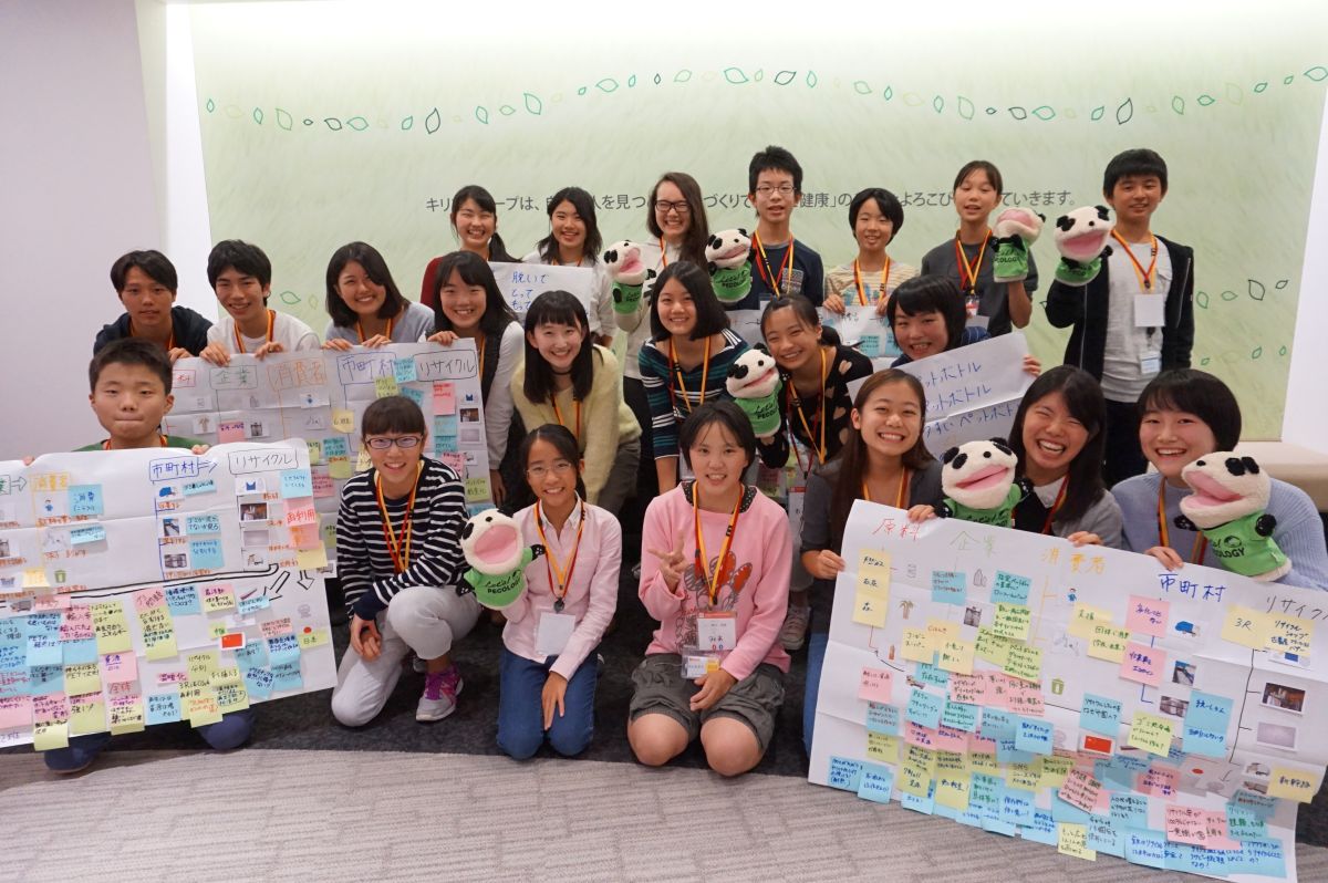 "午後の紅茶×リサイクル"をテーマに楽しくリサイクルを学べる手遊び歌を作るワークショップを行いました