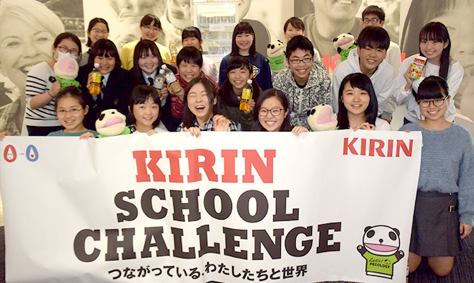 3月24日のワークショップ参加者