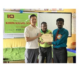 修了証書授与の様子