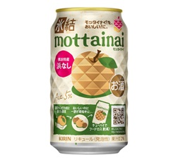 「キリン 氷結®mottainai 浜なし」350ml・缶 商品画像（裏面）